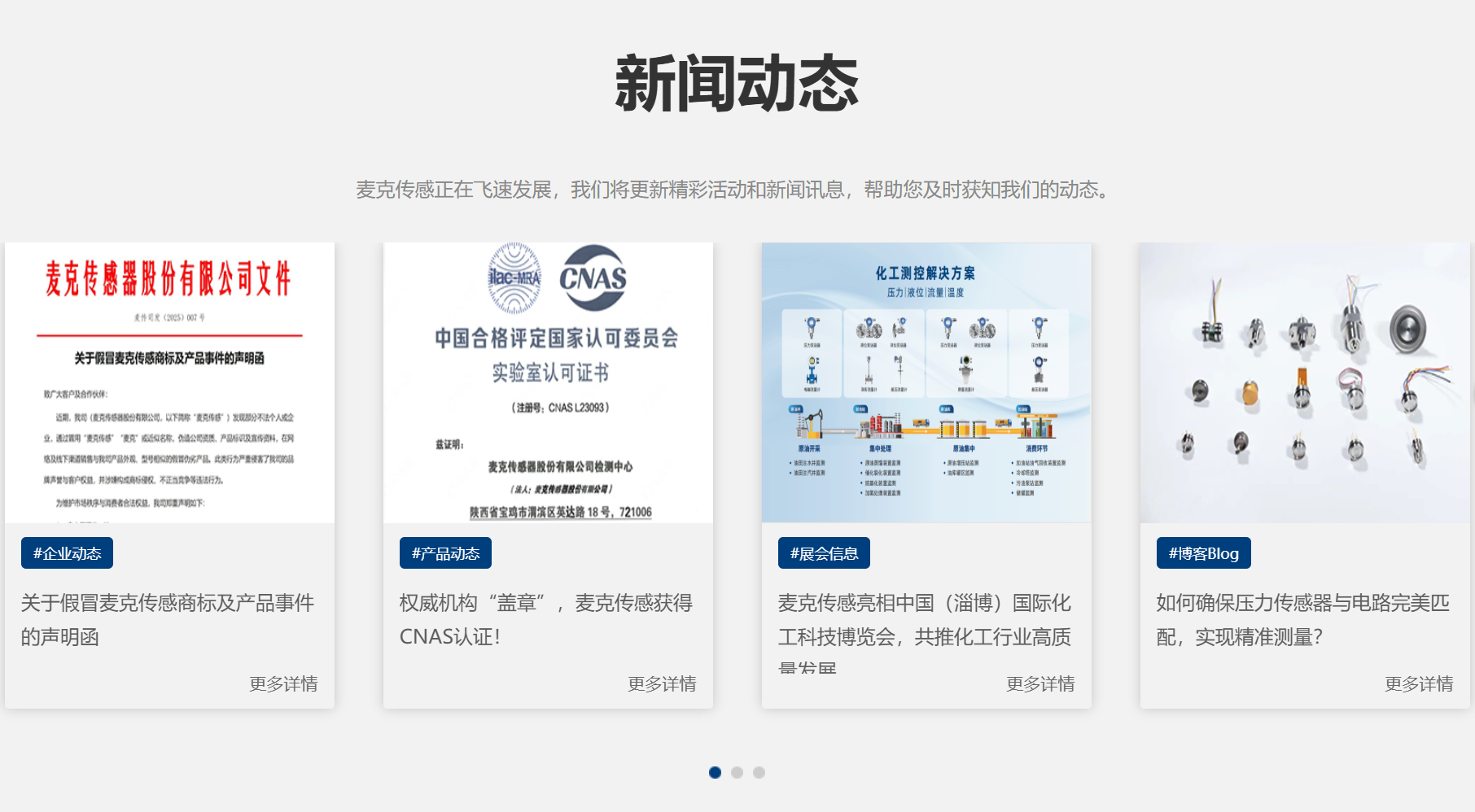 夸克截圖_2025-10-24_14-46-25.png